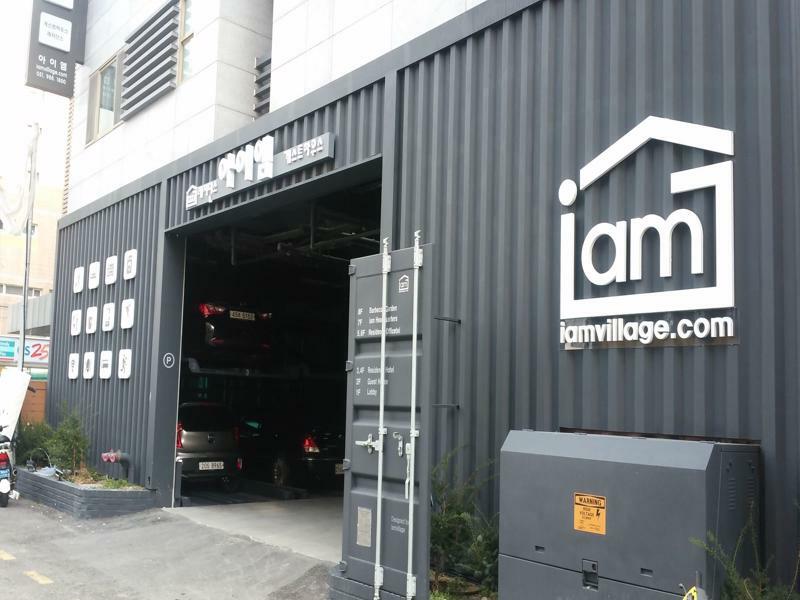 Iam Residence Busan Buitenkant foto