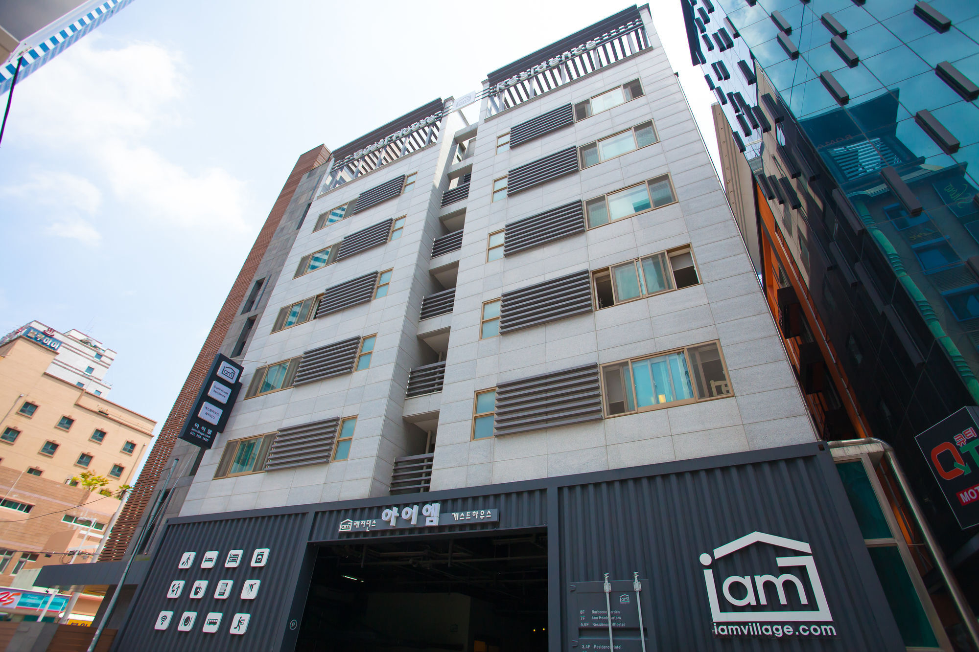 Iam Residence Busan Buitenkant foto