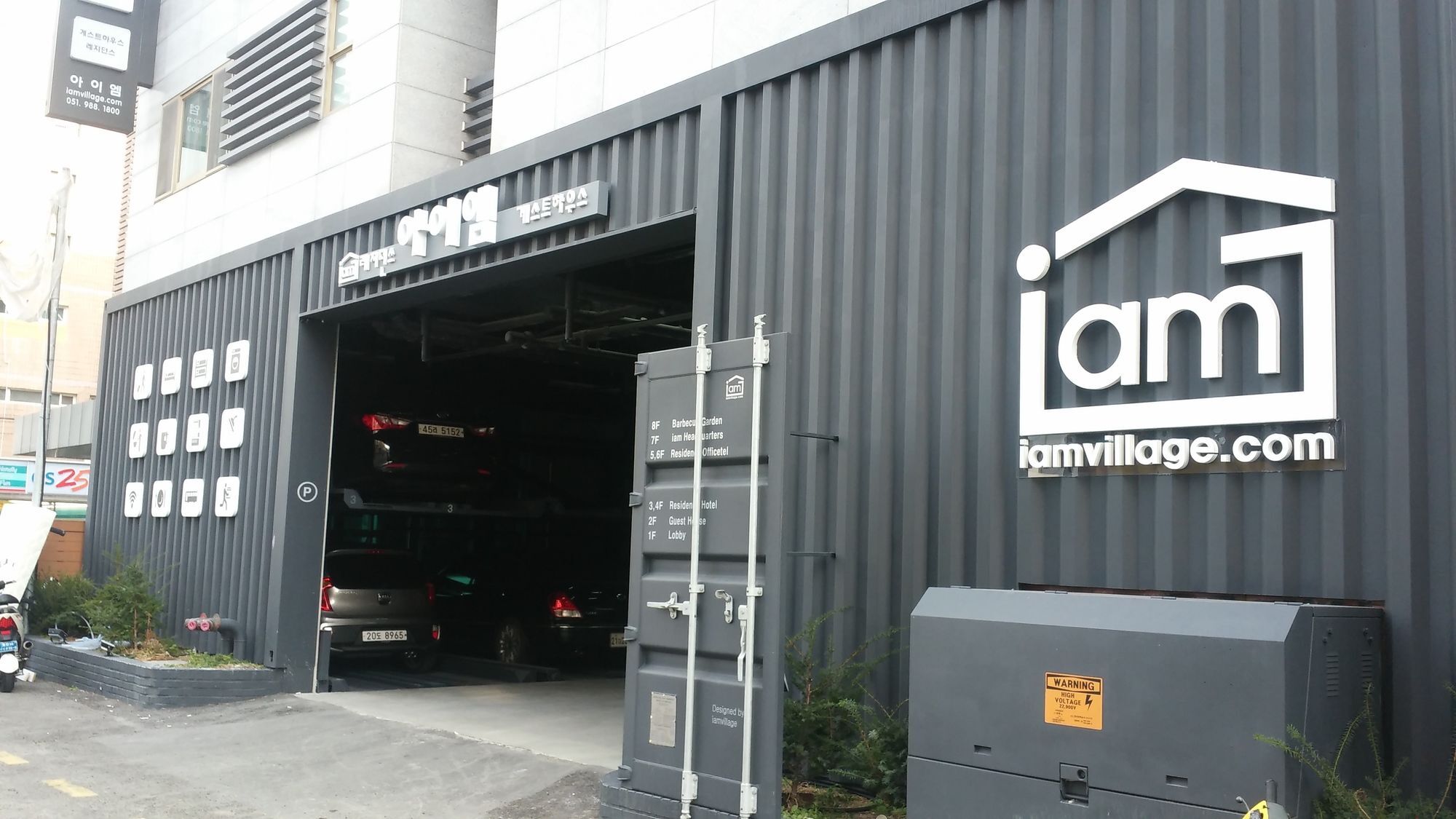 Iam Residence Busan Buitenkant foto